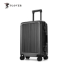 PLOVER香港啄木鸟20英寸/24英寸铝框海关锁拉杆箱 GD2716
