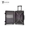 PLOVER香港啄木鸟20英寸/24英寸铝框海关锁拉杆箱 GD2716