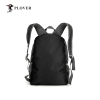 PLOVER香港啄木鸟户外可折叠休闲双肩背包GDXXB079