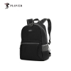 PLOVER香港啄木鸟户外可折叠休闲双肩背包GDXXB079