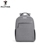 PLOVER香港啄木鸟时尚韩版休闲背包 GDXXB033