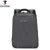 PLOVER香港啄木鸟时尚韩版多功能双肩背包 GDXXB005-A