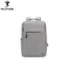 PLOVER香港啄木鸟多功能大容量拓展双肩包背包 GDXXB065