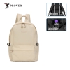 PLOVER香港啄木鸟20升质感休闲包双肩背包 GDXXB076