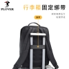 PLOVER香港啄木鸟双肩包旅行包套装休闲包两件套 GD820033-2A