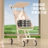 AIrud(艾瑞迪） BABYLABOLABO折叠口袋手推车C6