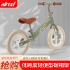 AIrud(艾瑞迪） BABYLABOLABO儿童平衡车AMS711-6