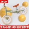 AIrud(艾瑞迪） BABYLABOLABO儿童平衡车AMS711-6