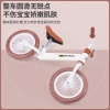 AIrud(艾瑞迪） BABYLABOLABO儿童平衡车AMS711-5