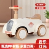 AIrud(艾瑞迪） BABYLABOLABOairud儿童仿真滑行小汽车 FLF-060 