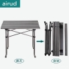 AIrud(艾瑞迪）铝合金折叠桌椅R-113