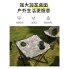 何大屋迷彩折叠桌椅套装HDW1515