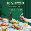 申魔合家快乐新合金筷10双装SC22K07