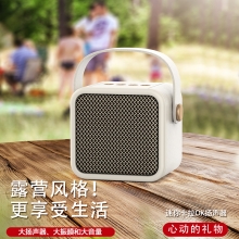 塞尔兰斯迷你全能户外桌面蓝牙音箱i7