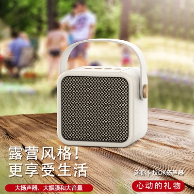 塞尔兰斯迷你全能户外桌面蓝牙音箱i7