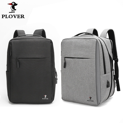 PLOVER香港啄木鸟多功能大容量拓展双肩包背包 GDXXB065