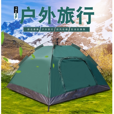 AIrud(艾瑞迪）自动帐篷Q-011B