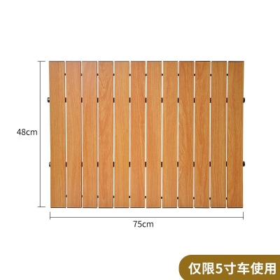 何大屋铝合金便携桌板HDW1640