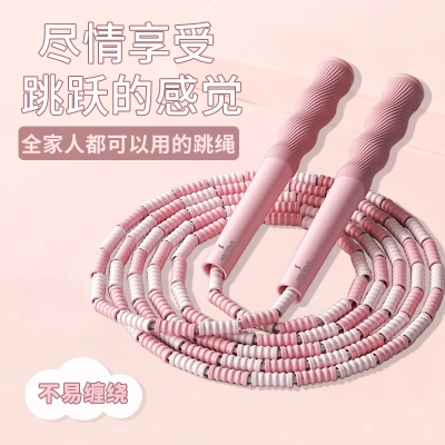 何大屋儿童跳绳HDW1706