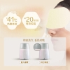珍视明 大唐系列蒸汽眼罩（午夜沉香/乌木檀香）10袋/盒ZSM2259