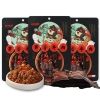三只松鼠麻辣味蜀香牛肉60g