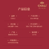 CHALI正山小种罐装散茶礼盒336g
