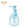 润本积雪草儿童洁面泡泡175ml-2024版
