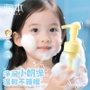 润本儿童温和洁面泡泡200ml