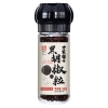 【方家铺子】黑胡椒粒50g/瓶装