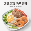 【方家铺子】黑胡椒粒50g/瓶装
