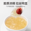 【方家铺子】早晚银耳（罐头）1.176kg（196g&times;6）/箱装