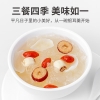 【方家铺子】雪耳（银耳）160g/袋装