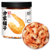 【方家铺子】圆满海产干货礼盒1296g