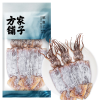 【方家铺子】圆满海产干货礼盒1296g