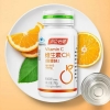 汤臣倍健维生素C片（甜橙味）升级版（100片）