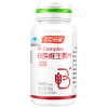 汤臣倍健B族维生素片升级版（100片）