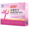 汤臣倍健多维女士多种维生素矿物质片60片&times;2优惠装