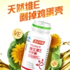 汤臣倍健维生素E软胶囊（60粒）彩盒装