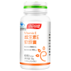 汤臣倍健维生素E软胶囊（60粒）彩盒装
