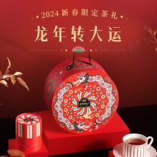 CHALI舞龙泽福礼盒115g