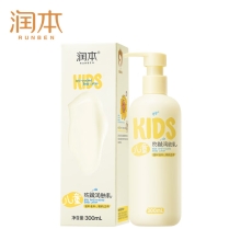 润本儿童防皴润肤乳300ml-2024版