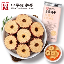 【方家铺子】红枣片200g/瓶装