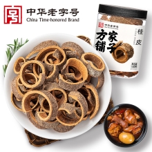 【方家铺子】桂皮120g/瓶装