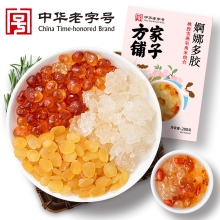 【方家铺子】桃胶雪燕皂角米组合200g/盒装