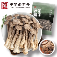 【方家铺子】鹿茸菇150g/袋装