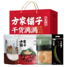 【方家铺子】夏凉杂粮干货礼盒1250g/礼盒装（红枣绿豆银耳羹）