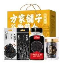 【方家铺子】四黑杂粮干货礼盒1280g/礼盒装