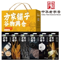 【方家铺子】时和年丰有机杂粮礼盒2900g/礼盒装