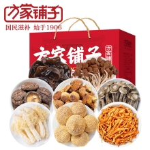【方家铺子】菌香久久716g/礼盒装