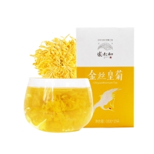 张太和 金丝皇菊 20朵 三盒